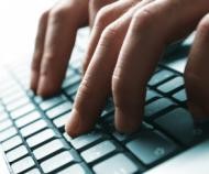 Компьютеры будут использовать сердце человека вместо пароля