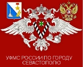 ���������� ��� ������� �������, �������� ���������� ����������� ��, ������� ��������� ��������� � ����� �� ��������� �� 18 ����� 2014�., �� �� ����� ����������� �� ����� ����������