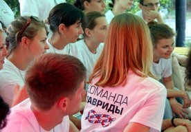 � ����������� ����� 200 ������� ����� ������� ������� � �������� ��� ���������� �������������� ����� "�������"