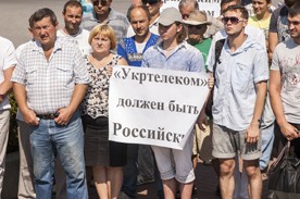 � ����������� ������������ ������ �����������, ���������� �� �������������
