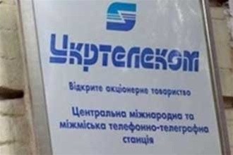 "����������" ������� ���������� � ���������� ���������� ������ � �����������