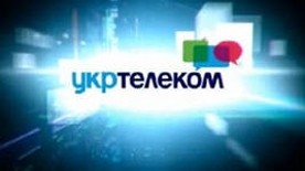 Проводное радиовещание ПАО «Укртелеком» должно соответствовать российскому законодательству
