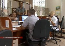 ����������� ����������� ����� ����������� ���������� �������������� ������� � ������� ������������� ����������� �����������