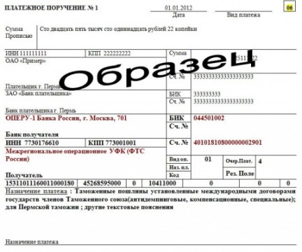 ��� ��������� ��������� ��������� ��������� �� ������������ �������?