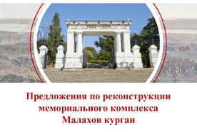 � ����������� ��������� ����� ������������ �������� �� �������������� �������� �������. ������ ����� �������� - � ������� ����