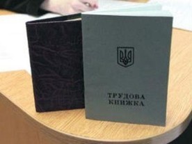 ������� �� ����� ������ ����������� �������� ������ �������