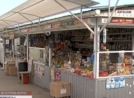 ���������� ���������������� ������ � �������� �������