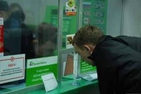 ���������� ��������, ��� ��������� ������� �� �������