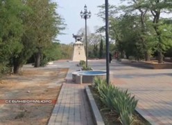 � ����������� �������� ��������� ������������ ����������� ��������, ������� � "��������������� �����"