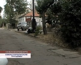 ��������������� �������