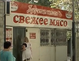 ������ ��������� � �������������������� ���. ������ ����� ���������� ������ � ������