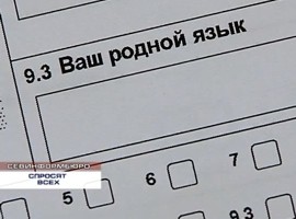 ���� ���������� � �������� ���������