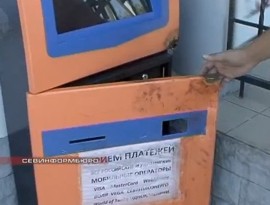 � ����������� �������� ��������� ��������. ������������������ ������ ���� ����������