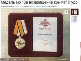 ������ ��� ����������� ����� ��������� �� ���������. ��������� ������� �������� � ������������ ������� ������
