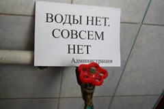 ������� ����� ����������� ��������� ��� ����