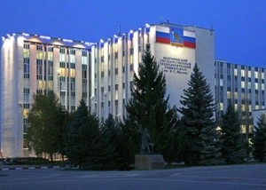 Белгородский Государственный технологический университета им.В.Г.Шухова объявляет набор на курсы повышения квалификации
