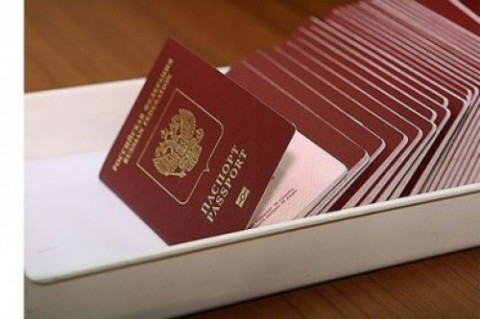 В преддверии Единого дня голосования Управление ФМС России по г. Севастополю продлевает работу до 21.00