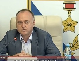 ������������� ����������� ���������� � ��� � �������� ��������� ������������ "�����������"