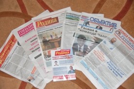 Русская рулетка в Севастополе… предвыборная. Почему на Форпосте отключены комментарии?