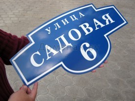 �� ������������ ����� ����������� ������� �������� � �������