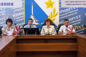� ����������� ������������� ���� �������� ����� ��� ����� � ������� ������ "������ ������"