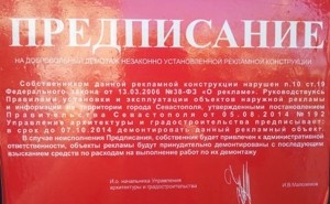 ����� ����������� ������ ������� �� �������� �������