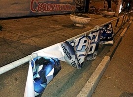 � ����������� ������������� 43 ��������� ��������