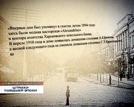 �� ����� ������� ������ ������� ����������� ���������� ������� 20-� ����� �������� ����