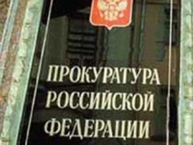 ����������� �������� ��������� � ������������ �������������� ����������� ���� �����