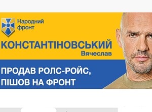 � ����������� ��������� ex.ua