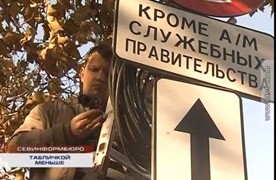 �������� � ���� �������������, ��������� ����������� ��������� �� ������ ��������� �������� ����������� ����������, ������ ���