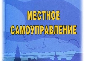 ������� ������� ������ �� ���������� ������������� ����������� �� ������� ��������������. ������ ��������� �������� �� ������