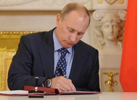 ����� �������� ����� � ���������� � ����� � ����������� ��������� ���������������� ��
