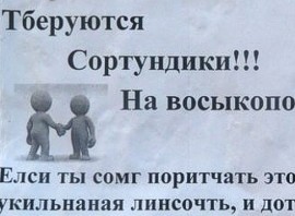����������� �������� �������������� ������������, ��������� ������� �� ������