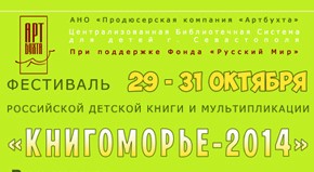 �� "����������" � ����������� ������� ���������� ������� ��������, �������� � ���������������