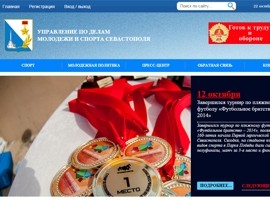 � ����������� ������ ��������-������ ���������� �� ����� �������� � ������ ����������� � www.sevumis.ru