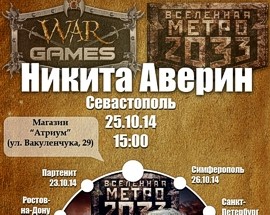 ��������������� ������ ������� � ��������� �������: ��� ���������� � ��������