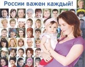 � ����� � ����������� ����������� �������� ���������