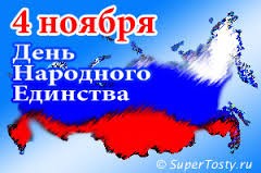 �������������� ���� ������ �������� ������. ��������� ���������� �� 2015 ���
