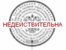 ������� �������� ����������������� ������ ������� ����� ����� � �����������