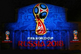 ������ �������: ��������������������� ����� � ����������� ����� �� �������� ������ ��-2018 �� �������