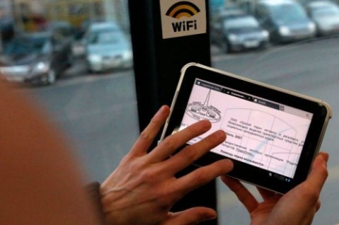 ��������� ����������� �������� Wi-Fi