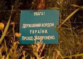 ���������� ���������� �������� ������� ����� � ����������� �� ������ �� �������