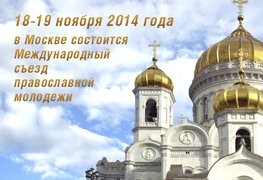 ������� ���� �� ����� � ����������� ������ ������� � ������������� ������ ������������ ��������