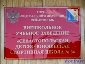 ���� �3 � ����������� �������� ������