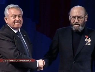 ����������� ������ � ��� �� �������������