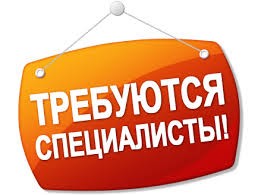 ���������� ����������� ������ ��������������� �����������, �������� � ����������� �� ��� ��������� �����������