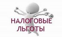 �������� ������� �����, ������������ �������� ������ ������� �� ������������ ����� ������������