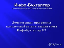 �������� ����������� � �������������: ���������� ������� 19 ������ 2014 �. �� ��������� �����-���������