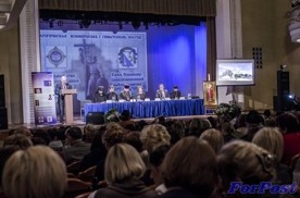 � ����������� ��������� �������������� ����������� � ������ ������������� ����� XXIII ������������� �������������� ��������������� ������
